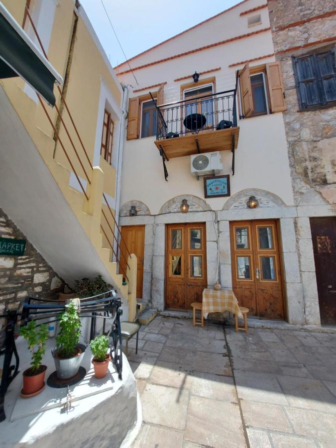 시미 Ήλιος Πατσακης 아파트 외부 사진